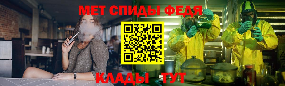 Нефтекумск  kraken зеркало  Вход с VPN  Amphetamine 97%  АМФЕТАМИН 