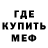 Amphetamine VHQ Misha Malishev