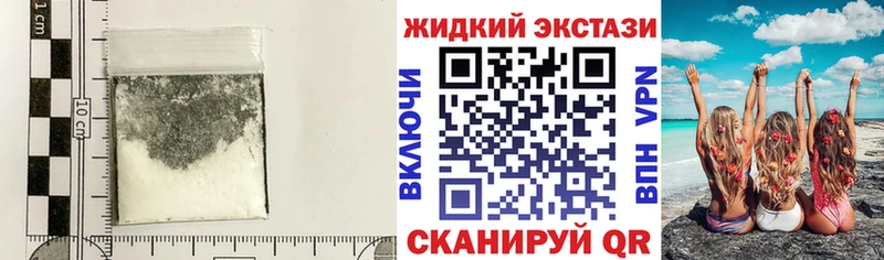 Бутират 99% Нефтекумск