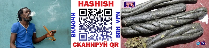 Гашиш Premium  MEGA ONION  Нефтекумск 
