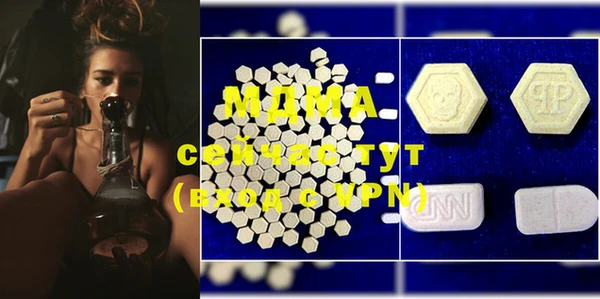 марки lsd Приозерск