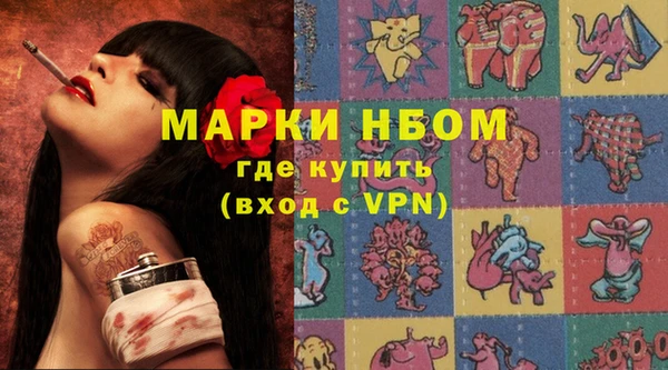 метадон Алзамай