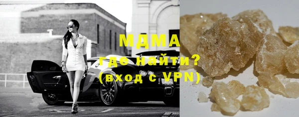 метадон Алзамай