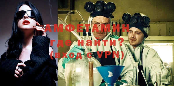 метадон Алзамай
