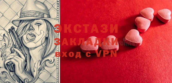 метадон Алзамай