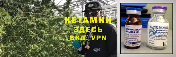 MESCALINE Алексеевка