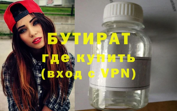 MESCALINE Алексеевка