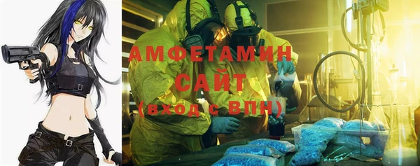 MESCALINE Алексеевка