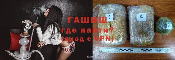 MESCALINE Алексеевка
