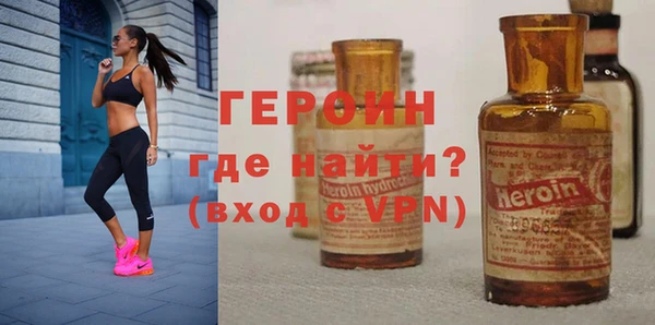 метадон Алзамай