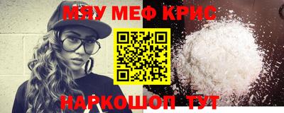 ALPHA PVP Донецк