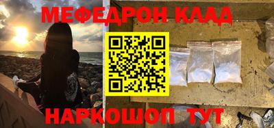 герыч Донской