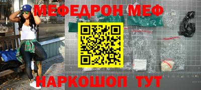 ALPHA PVP Донецк