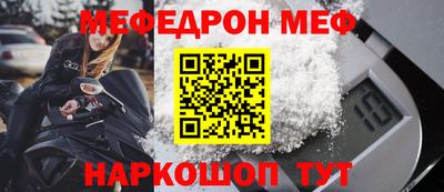 MDMA Premium VHQ Дубна