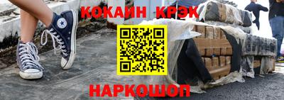 герыч Донской