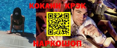 ALPHA PVP Донецк