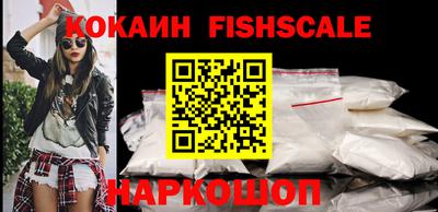MDMA Premium VHQ Дубна