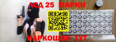 ALPHA PVP Донецк