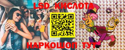 MDMA Premium VHQ Дубна