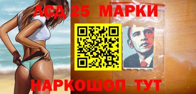ALPHA PVP Донецк