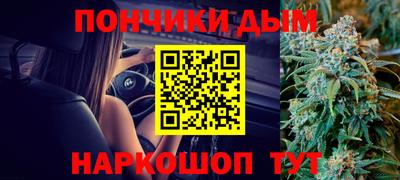 герыч Донской