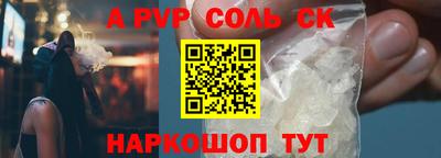 MDMA Premium VHQ Дубна