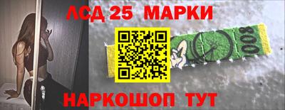 ALPHA PVP Донецк