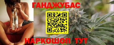 герыч Донской