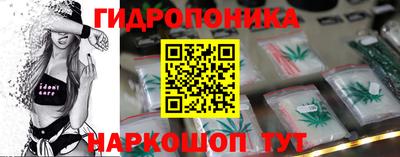 герыч Донской
