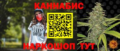 герыч Донской