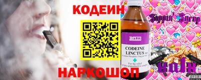 MDMA Premium VHQ Дубна