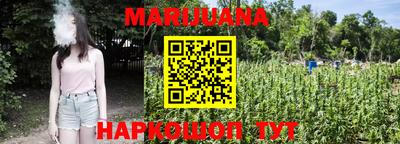 MDMA Premium VHQ Дубна