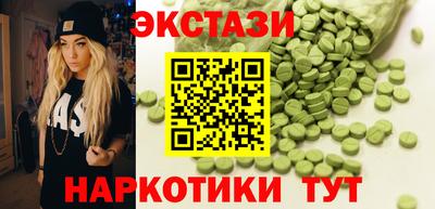 герыч Донской