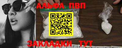 MDMA Premium VHQ Дубна