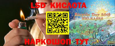 герыч Донской