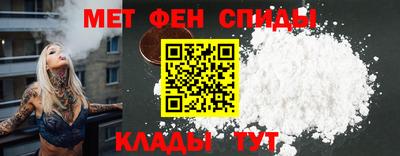 стафф Обь