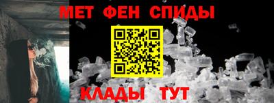 MDMA Premium VHQ Дубна