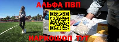 герыч Донской
