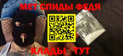 герыч Донской