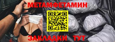 герыч Донской