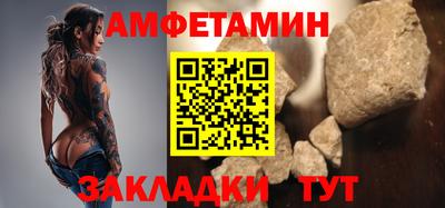 MDMA Premium VHQ Дубна
