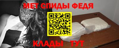 герыч Донской