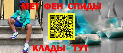 герыч Донской