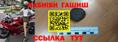 герыч Донской