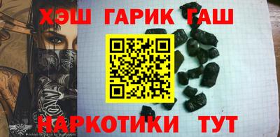 герыч Донской