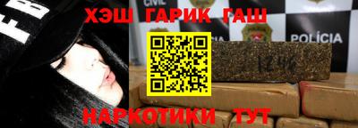 MDMA Premium VHQ Дубна