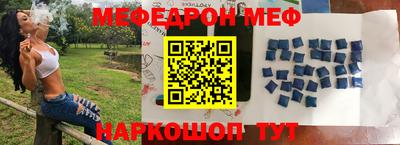 MDMA Premium VHQ Дубна