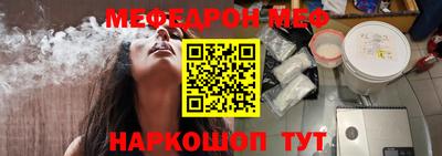 герыч Донской
