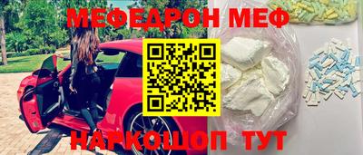 MDMA Premium VHQ Дубна